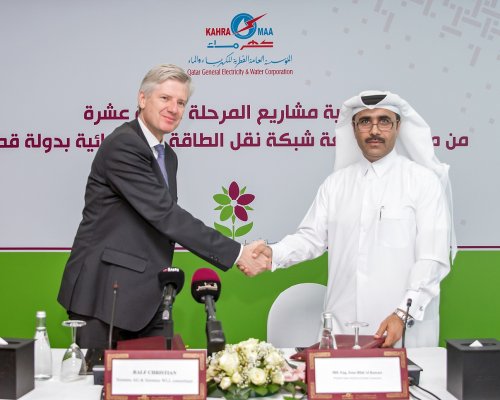 A Siemens 790 millió euró értékű szerződést kötött alállomások szállítására Katarba